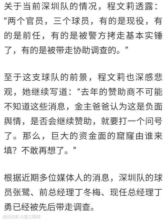 奥斯卡学院奖理事会在当地时间23日晚上进行的会议上，针对第92届奥斯卡学院奖的评奖规则作出了一系列投票更改